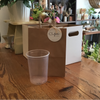 Bag with water